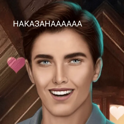 human face eyebrow eyelash