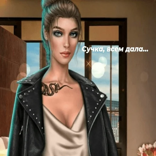 human face clothing fashion