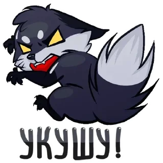 Стикер Pappy Nigga by @offstikbot - 1