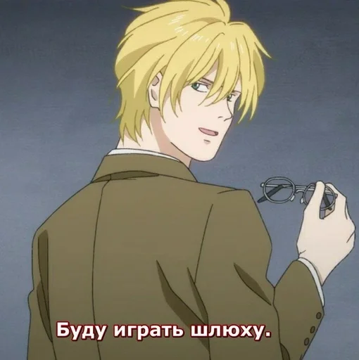 аниме мультфильм иллюстрация