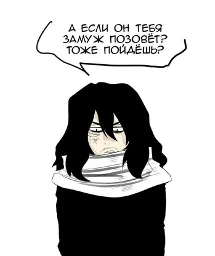 эскиз рисование мультфильм