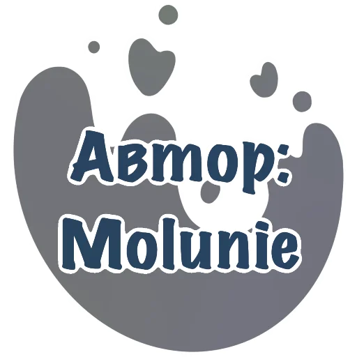 шрифт графика круг