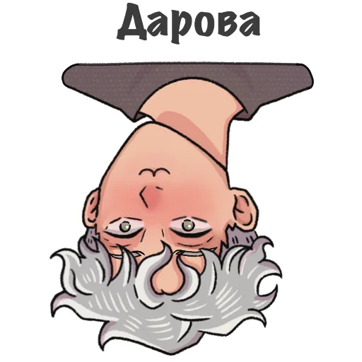 шляпа клипарт рисование