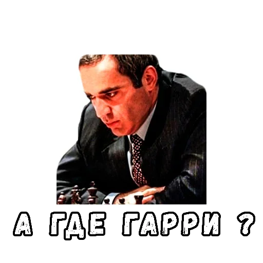 Стикер Paradise Planet - 7