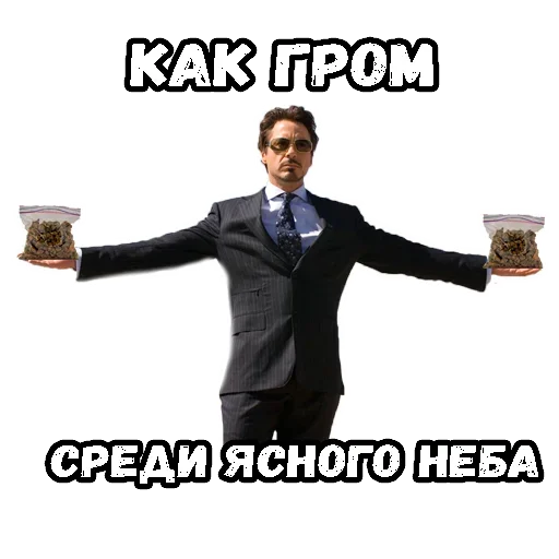 Стикер Paradise Planet - 5