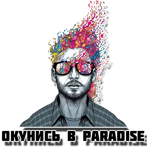 Стикер Paradise Planet - 4