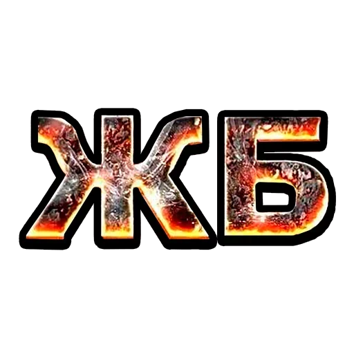 Стикер Paradise Planet - 2