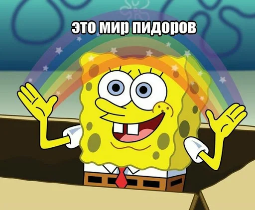 мультипликация СМС мультипликация