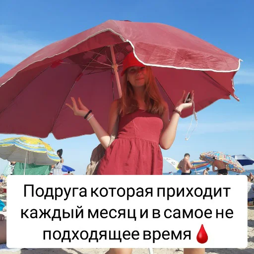 на открытом воздухе СМС небо