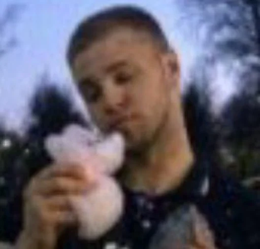 Человек человеческое лицо дерево