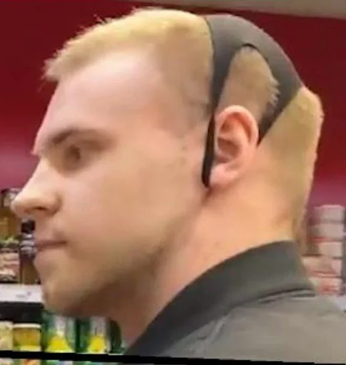 Человек СМС лоб