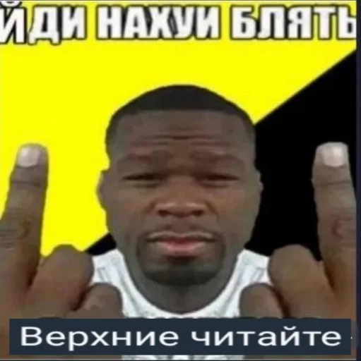 АдминЛохУдали :: @fStikBot - СМС