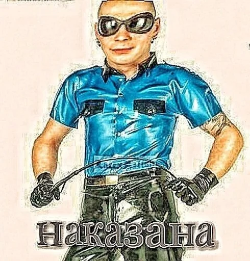 СМС эскиз рисование