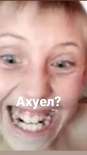 PareExtraCulet :: @fStikBot - 