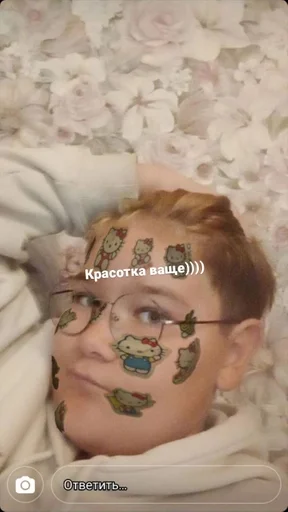 Стикер PareExtraCulet :: @fStikBot - 5