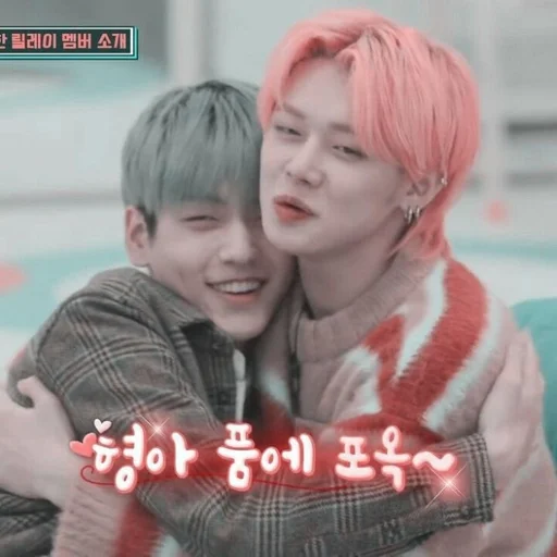 человеческое лицо Человек одежда