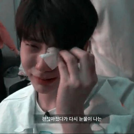 Человек человеческое лицо губа