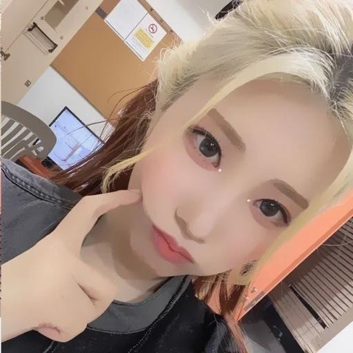 human face person eyelash