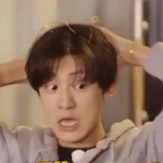 Стикер Park Chanyeol @Stickertic - 5