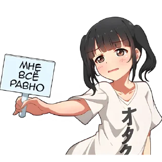 Стикер Парка-тян @Nyasticks - 8