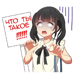 Стикер Парка-тян @Nyasticks - 0