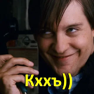 Sticker Человек-Паук Тоби Магуайер - 1