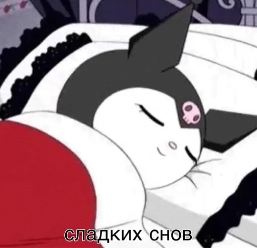 клипарт мультипликация мультфильм