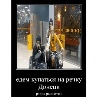 Sticker Parmezan - 0