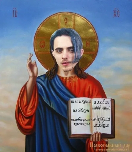 Sticker пм :: @fStikBot - 11