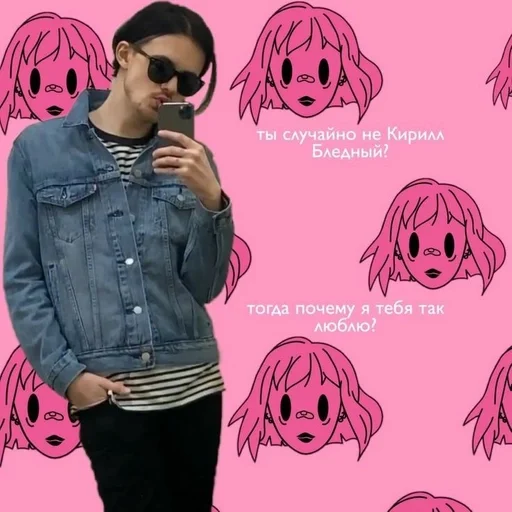 Sticker пм :: @fStikBot - 10