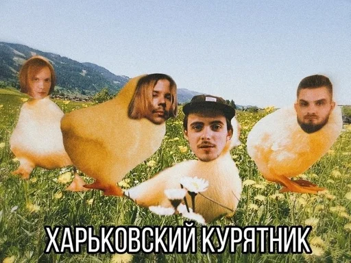 Sticker пм :: @fStikBot - 9