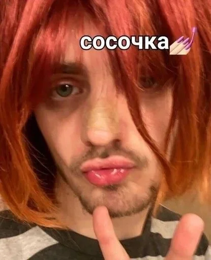 Sticker пм :: @fStikBot - 8