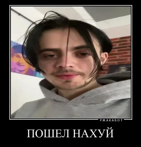 Sticker пм :: @fStikBot - 5