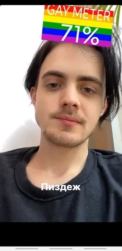 Sticker пм :: @fStikBot - 0