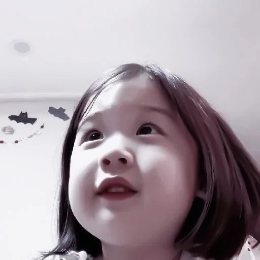 человеческое лицо Человек губа