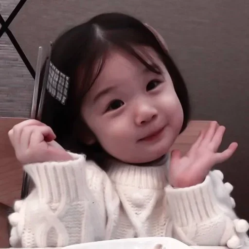 Человек человеческое лицо ребёнок