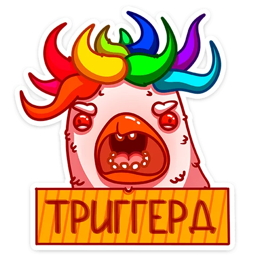 Sticker Попугусь :: @stickroom - 1