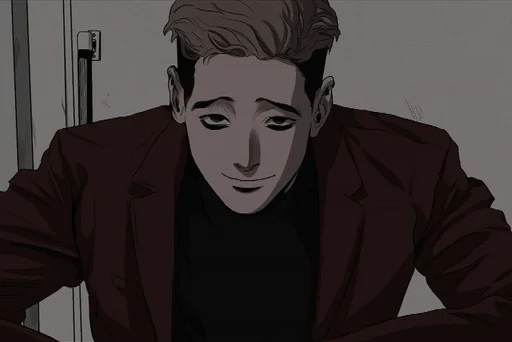 Стикер Parrot_Sangwoo_by_fStikBot - 1