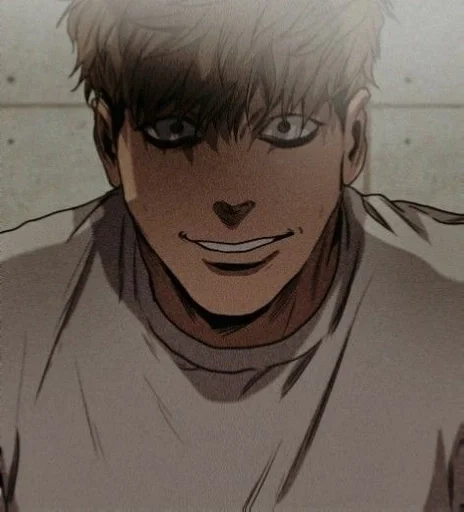 Стикер Parrot_Sangwoo_by_fStikBot - 1