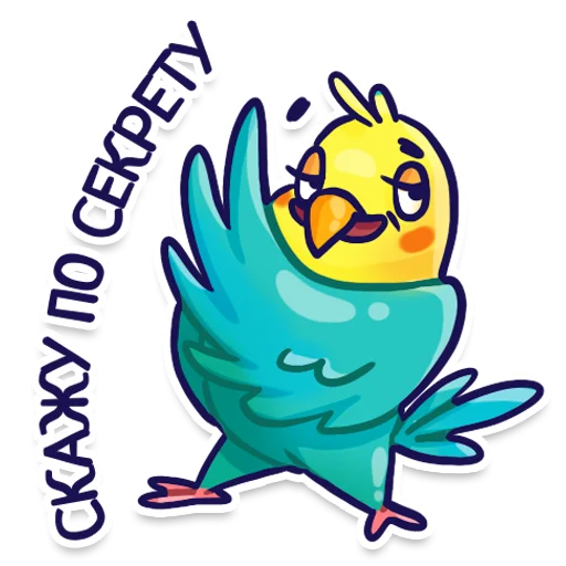 Sticker Parrot @tryam.art - 9