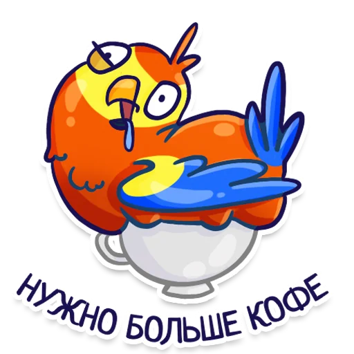 Sticker Parrot @tryam.art - 8