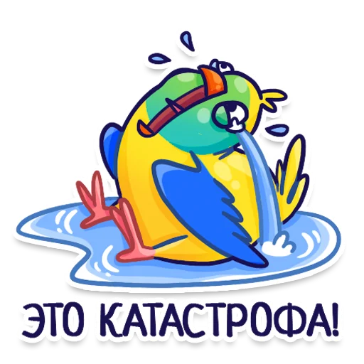 Sticker Parrot @tryam.art - 5