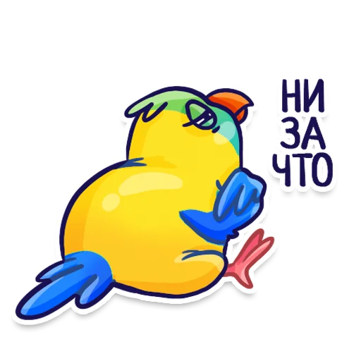 Sticker Parrot @tryam.art - 1