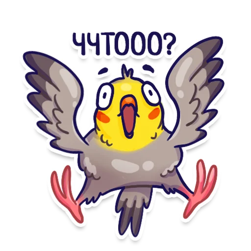 Sticker Parrot @tryam.art - 0