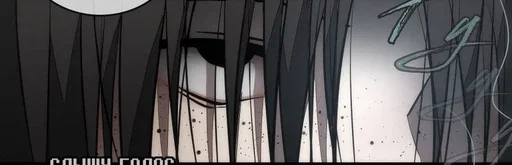 Sticker 𝙳𝚎𝚖'𝙾𝚗 - 11