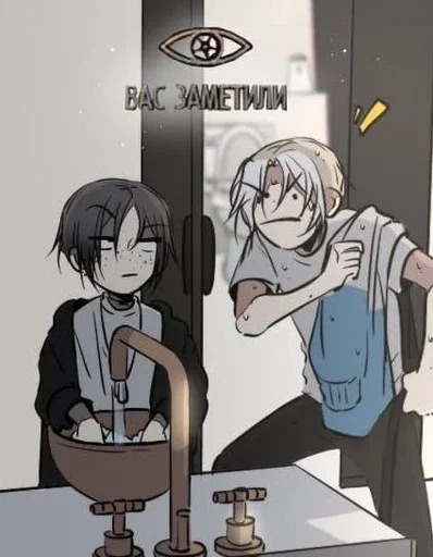 Sticker 𝙳𝚎𝚖'𝙾𝚗 - 7