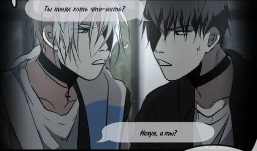 Sticker 𝙳𝚎𝚖'𝙾𝚗 - 6