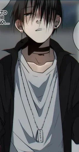 Sticker 𝙳𝚎𝚖'𝙾𝚗 - 2