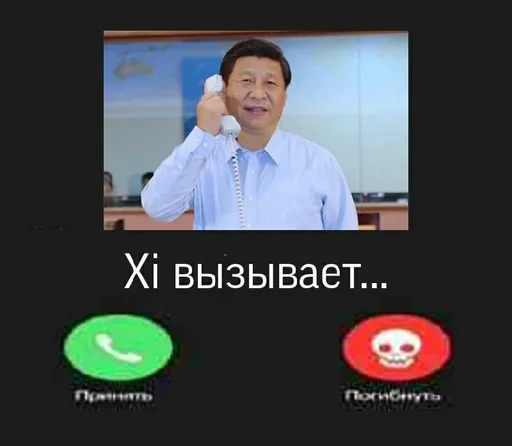 text human face screenshot