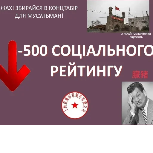 СМС скриншот графический дизайн